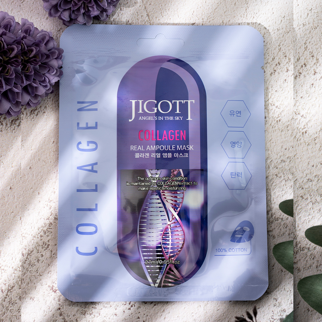 1756898191_07_Skinine 